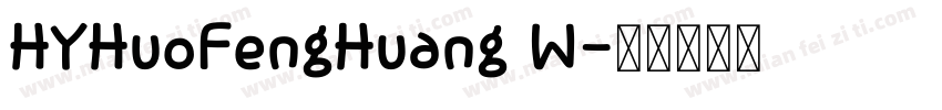 HYHuoFengHuang W字体转换